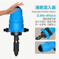 Kurflo 液肥混入器 肥料インジェクター 0.4%-4%可変 水圧式 比例式液肥混入器 自動施肥機 3/4NPT