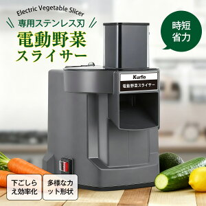 yVzd ؃XCT[ 3֐n a9cm @\ip؂E؂E؂jƒp Ɩp  ʕ ʕXCT[ XeX 100w {戵t