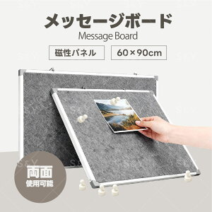 yVzbZ[W{[h f RN{[h ʗp ? }Olbg Ǌ| (O[F 90cm*60cm)