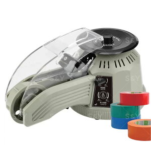 yVzd e[vJb^[ ]de[vJb^[ e[vJb^[ ؒf11?58mm iKݒ\ Kpe[v3?25mm