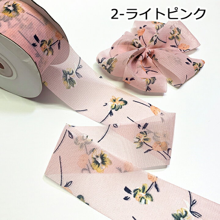 楽天市場】シフォン花柄リボンJ 約40mm幅 1m単位計り売り : SY ribbon 