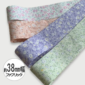 t@ubN{@38mm@yFA00Az@킢ԕ@1mPʌv蔄