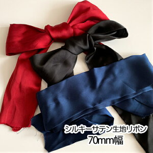 VL[Ten{@70mm@1mPʌv蔄