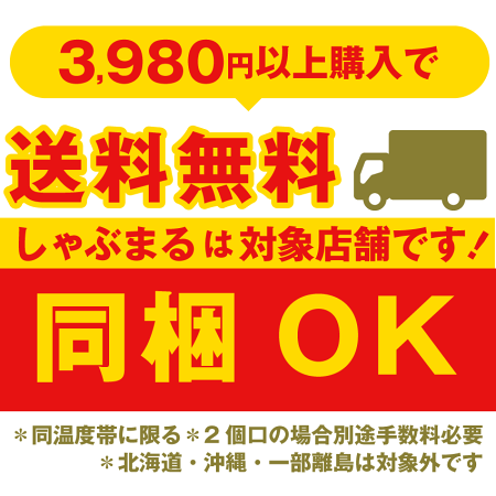 A4.A5等級黒毛和牛ロースステーキ270g【ステーキギフト黒毛和牛ロース国産冷凍お歳暮御中元祝い記念】(ギフト食べ物肉)ギフトプレゼントギフト