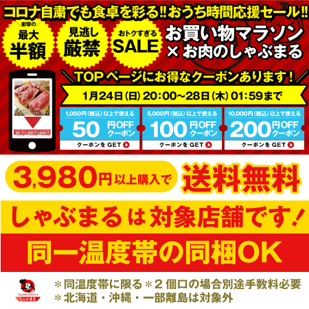 楽天市場 窯出しポテト10個入り 小麦粉不使用 グルテンフリー プレゼント かにわし 香川 讃岐 有名 スイーツ スイートポテト さつまいも 冷凍 直送 取り寄せ 窯出しポテト以外の商品とは同梱発送不可 お肉のしゃぶまる 楽天市場 窯出しポテト10個入り 小麦粉不使用 グルテンフリー プレゼント かにわし 香川 讃岐 有名 スイーツ スイートポテト さつまいも 冷凍 直送 取り寄せ 窯出しポテト以外の商品とは同梱発送不可 お肉のしゃぶまる
