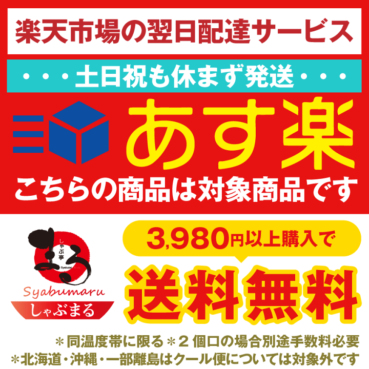 Amazon.co.jp: トキメキ! 玉子チャーハン BOX-I [DVD] : ジロー