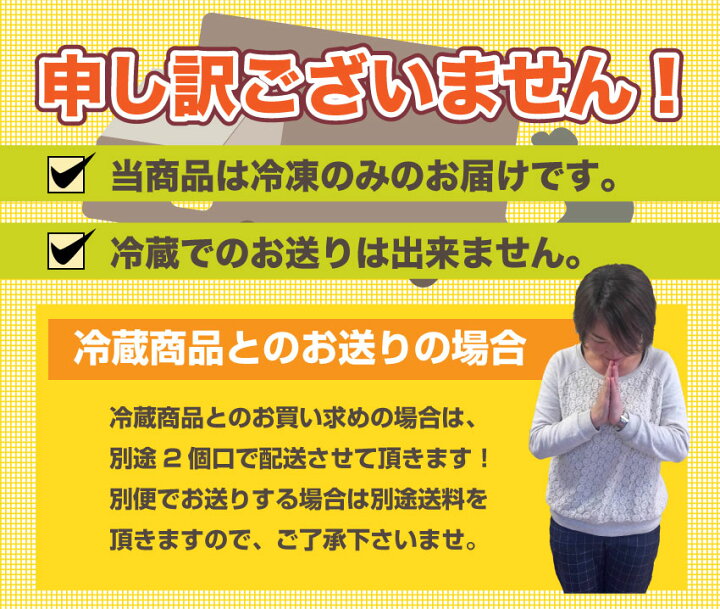 楽天市場】ボロニア ソーセージ 業務用 1kg(500g×2P) お試し 使い切り 惣菜 朝食用 時短 急速冷凍 IQF (惣菜) (*当日発送対象) オードブル パーティー ベーコン 選べる 朝食 スライス 同梱 お弁当 弁当 バーベキュー 肉 食材 セット バーベキューセット キャンプ ... 楽天市場】ボロニア ソーセージ 業務用 1kg(500g×2P) お試し 使い切り 惣菜 朝食用 時短 急速冷凍 IQF (惣菜) (*当日発送対象) オードブル パーティー ベーコン 選べる 朝食 スライス 同梱 お弁当 弁当 バーベキュー 肉 食材 セット バーベキューセット キャンプ ...