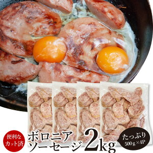 {jA \[Z[W Ɩp 2kg(500g×4P)  g؂ y Hp Z }Ⓚ IQF (y) (Ώ) I[hu p[eB[ x[R Iׂ H XCX  ٓ ٓ o[