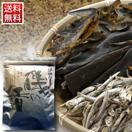 出汁パック