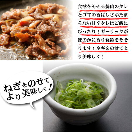 冷凍便のみの発送