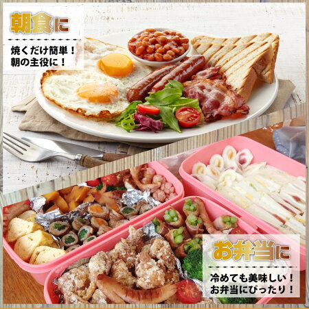 【同梱OK】ジューシー!粗挽きソーセージたっぷり1kg★お子様にもご家族にもおひとり様にも!!【ソーセージ/ウインナー/粗挽き/粗びき/あらびき/ポーク/豚/バーベキュー/焼肉/焼くだけ/冷凍】