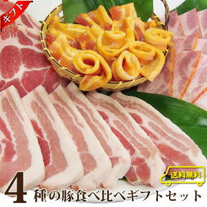 Mtg v[g Hi j 4̓ؐHה Zbg Mtg v[g 蕨  j LO ؓ [X o Ƃ񂩂 x[R ēZbg ē LO1( Hו )