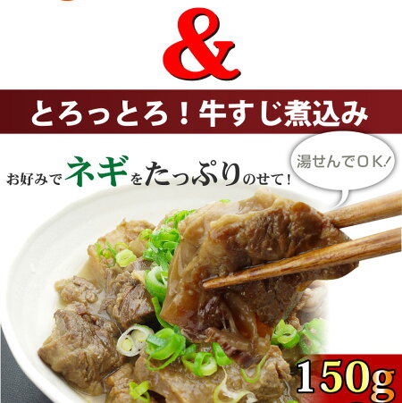 【送料無料・冷凍】A5A4ランク特選讃岐オリーブ牛ロースステーキ180g&牛すじ煮込みギフトセット*北海道・沖縄は別途1000円送料が必要になります。【お歳暮御歳暮クリスマスギフト母の日父の日敬老の日】