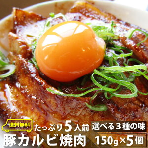 ؃Jr ē Iׂ  5lO 750g `̃^Ђ ؓ Jr ēZbg ē LO1 ؂݂ Ă `Q  Hו AEghA Əē W[  ق I}P 