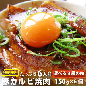 ؃Jr ē Iׂ  6lO 900g `̃^Ђ ؓ Jr ē ؂݂ Ă ( X `Q  ) Hו AEghA Əē W[  ق I}P  o[xL[ 