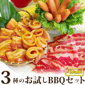 楽天市場 q 肉 アメリカ産の通販