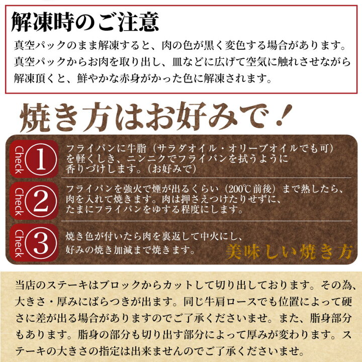 楽天市場】1ポンド ステーキ 5枚セット 牛肩ロース 450g×5枚 牛肉 牛 ブロック 送料無料 ワンポンド メガ盛り 熟成肉 1pound 焼肉セット 焼肉 ランキング1位 やきにくあす楽 お花見 花見 バーベキュー 肉 食材 セット バーベキューセット キャンプ キャンプ飯 : お肉の ... 楽天市場】1ポンド ステーキ 5枚セット 牛肩ロース 450g×5枚 牛肉 牛 ブロック 送料無料 ワンポンド メガ盛り 熟成肉 1pound 焼肉セット 焼肉 ランキング1位 やきにくあす楽 お花見 花見 バーベキュー 肉 食材 セット バーベキューセット キャンプ キャンプ飯 : お肉の ...