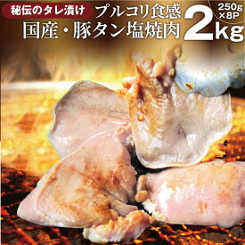 楽天市場 バーベキュー 肉 ランキングの通販 楽天市場 バーベキュー 肉 ランキングの通販