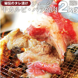 楽天市場 バーベキュー 肉 ランキングの通販 楽天市場 バーベキュー 肉 ランキングの通販