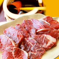牛ハラミ焼肉(タレ漬け)タレ 赤身 はらみ 秘伝 焼肉セット 焼肉 ランキング1位 やきにく ハラミ アウトド…