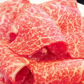 肉 母の日 父の日 新生活 ギフト 食品 お祝い A4,A5ランク 特選 黒毛和牛 モモ スライス 5kg プレゼント 牛肉 牛 焼肉 A5等級 A4等級 バーベキュー カルビ BBQ 焼き肉 国産