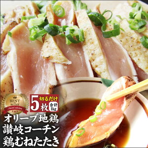 I[un{ ނ  200g×5  {  {  ^^L i ܂  ]R[`  wV? ᓜ ᎉ Ⓚ