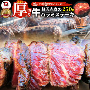 Xe[L n~ n~ ubN ē (^Ђ)250g ^ ` ēZbg ē LO1 ₫ɂ n~ Ԑg ͂ Ԑg ^pN AEghA Əē W[ 