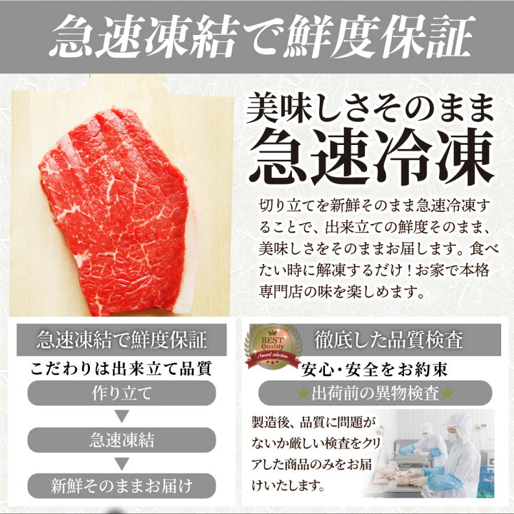 楽天市場】牛肉 国産牛 ステーキ セット ランプ 260g（130ｇ×2枚） プレゼント ランキング1位受賞赤身 お得 お試し 国産 希少 ランプステーキ  通販 お取り寄せ グルメ 誕生日 牛 : お肉のしゃぶまる