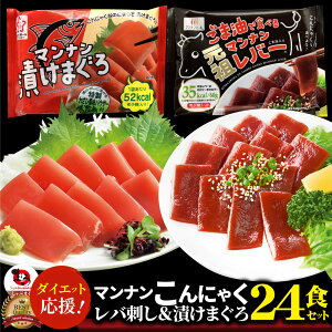 ɂႭ }i o[Ђ܂ ܂ J[ ܂(24܃Zbg)1܂35kcal&52kcal 󏭓 ᓜ   ܂ u_CGbg }i~[ _