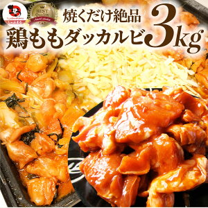 |h W[V[ { `[Y_bJr 3kg (500g×6)(ȒPE`[Y邾) BBQ ē o[xL[ { Hו { AEghA Əē W[ ēp Ɩp 