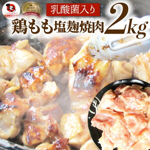 W[V[{̉Ђ ē 2kg (500g×4) BBQ ē o[xL[ { Hו { AEghA Əē W[ ēp Ɩp 