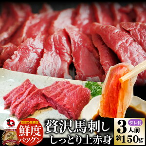 ґ nh ƂԐg 3lO(150g) ΂ ܂ ̍ y ʔ  񂽂 ȒP _CGbg  Ε NX}XHi a Mtg v[g y 