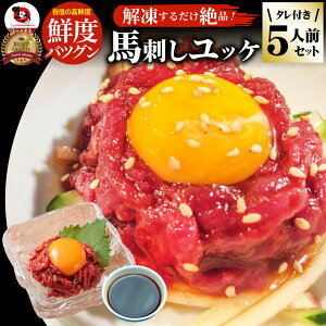 nh bP hg 5Zbg(50g×5) 5lO  ΂ ܂ ̍ y ʔ  񂽂 ȒP _CGbg Hו Hi a Mtg v[g y ʔ O a