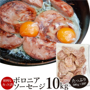 {jA \[Z[W Ɩp 10kg(500g×20P)  g؂ y Hp Z }Ⓚ IQF (y) (Ώ) I[hu p[eB[ x[R Iׂ H XCX  ٓ ٓ o