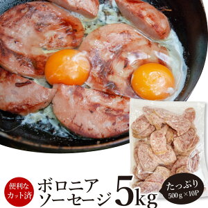 {jA \[Z[W Ɩp 5kg(500g×10P)  g؂ y Hp Z }Ⓚ IQF (y) (Ώ) I[hu p[eB[ x[R Iׂ H XCX  ٓ ٓ o[