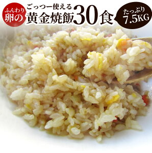 u `[n Ă Ղ藑̉`[n 30HZbg 7.5kg  ⓀHi W Ɩp ܂Ƃߔ O  Ⓚ Ώ