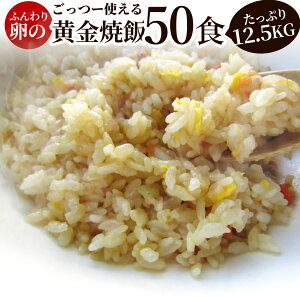 u `[n Ă Ղ藑̉`[n 50HZbg 12.5kg  ⓀHi W Ɩp ܂Ƃߔ O  Ⓚ Ώ
