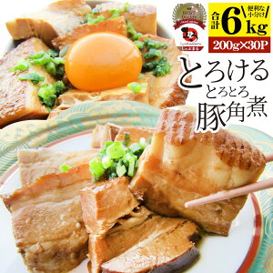 i Ƃ낯؊p 6kg(200g×30) ƂƂ {i  p  ܂ ȒP WŃ`  ς y I[hu ⓀHi  ٓ W