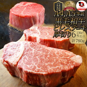 јa q Xe[L 130g×6  ؂ Ԑg Xe[L Ε NX}XHi j  ii ~ ґ  a Y j LO ʔ O Hi a  j 