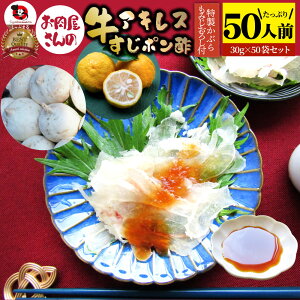 ܂  ALX || 50lO v1500g(30g×50) Y l炵 Hו d ̂܂ Hi Zbg y Ɩp 𓀂邾 ς H 