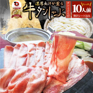 ^ ^ Zbg 10lO  eNjJ Ԃ o`O鋍^Ԃ ]򂤂ǂt 񂹃O  Ε NX}XHi j 蕨  j  L