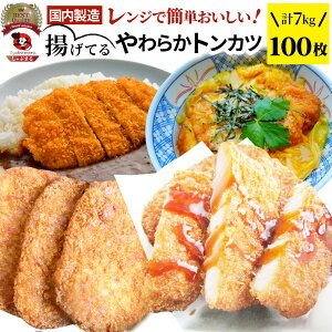 gĂ 炩 gJc 100(v7kg) WŊȒP WŊȒP ς y I[hu ⓀHi  ٓ p W K 