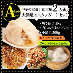  _S y sdʍő2.95kgt  Ⓚ Zbg 3킩IׂZbg Lq Ĕ ĕ g `[n Ĕ  Ε NX}XHו Hi a Mtg v[g y 