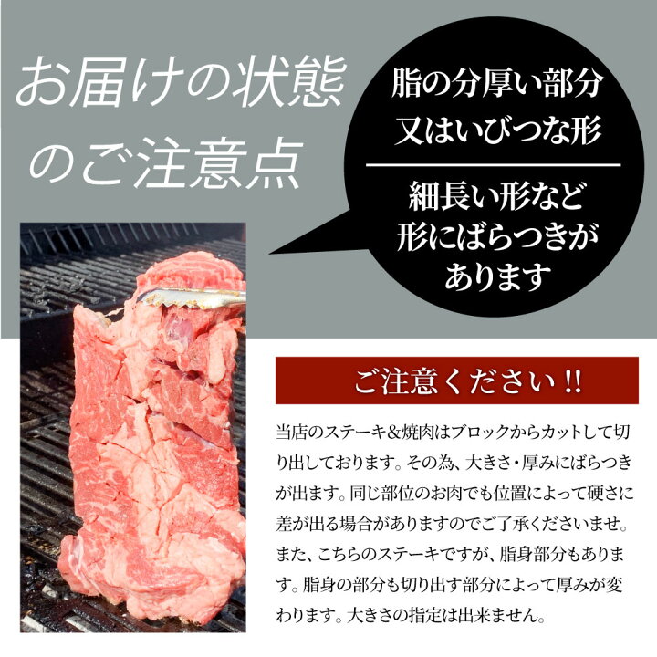 楽天市場】ステーキ ＆ 焼肉 バーベキュー専用セット 《肉重量最大2.6 バーベキュー＆チリ様専用29