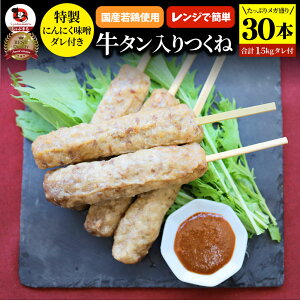 ^ 30{(50g×30)ɂɂX_ y Əē ܂ ⓀHi ̗F  y Ɩp ߂邾 `   Hו H Hi p[eB[ BBQ o[x