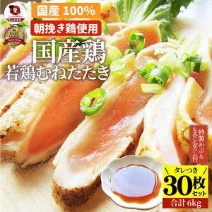 Y{ ނ  200g×30 Ԃ||t  {  {  ^^L i ܂  wV? ᓜ ᎉ  Ⓚ 