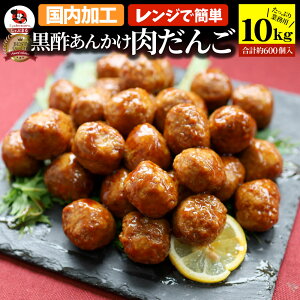 |񂩂^t K 10kg (1kgx10) { cq ɂ ~[g{[ y  WŊȒP  ٓ ٓ