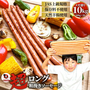 O e҂\[Z[W 10kg(500g×20) \[Z[W ECi[ e҂ eт т VR |[N  ēZbg ē Ă ٓ ٓ AEghA Əē W[  o[