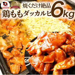 |h W[V[ { `[Y_bJr 6kg (500g×12)(ȒPE`[Y邾BBQ ē o[xL[ { Hו { AEghA Əē W[ ēp Ɩp 