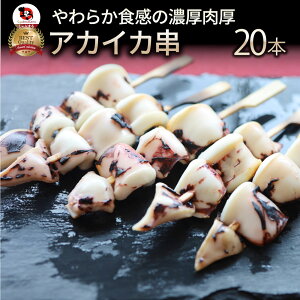  20{(10{×2)  CJ G w  Ɩp Ă Hו H Hi p[eB[ BBQ o[xL[ Lv Lv Ⓚ y H I[hu